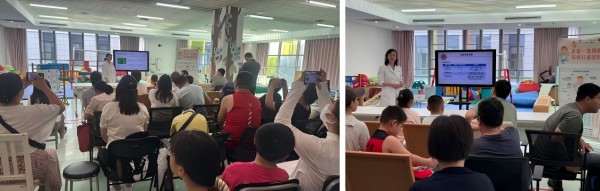 拼图2.jpg