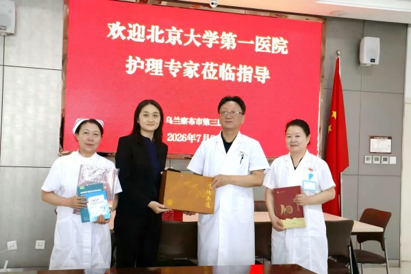 图片21.jpg 图片21.jpg