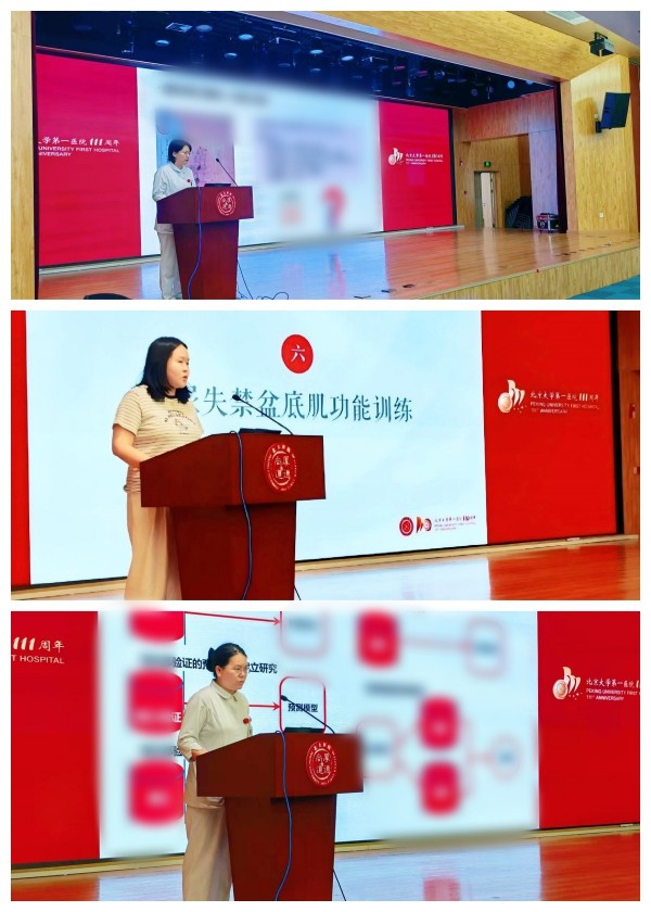 图片32.jpg
