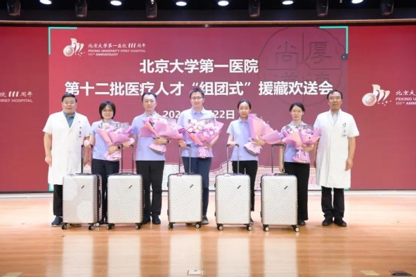 图片34.jpg 图片34.jpg