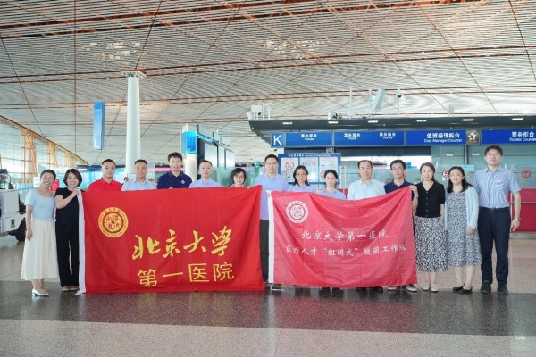 图片35.jpg 图片35.jpg