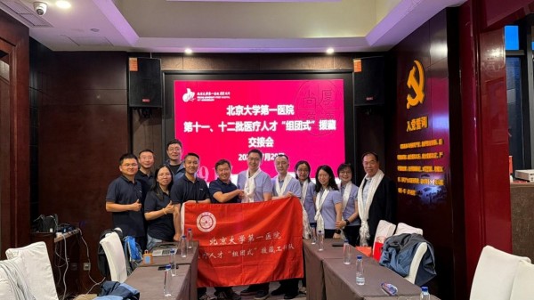 图片36.jpg 图片36.jpg