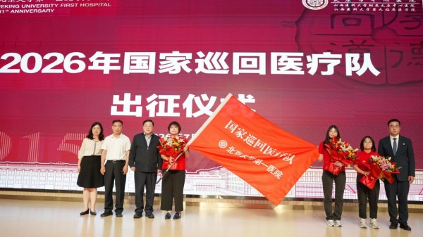 图片38.jpg 图片38.jpg