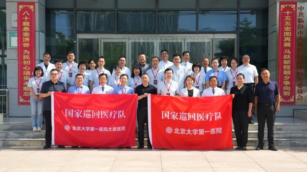 图片41.jpg 图片41.jpg