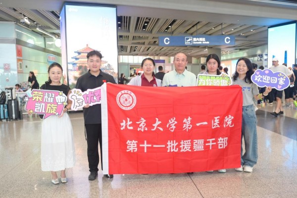 图片43.jpg