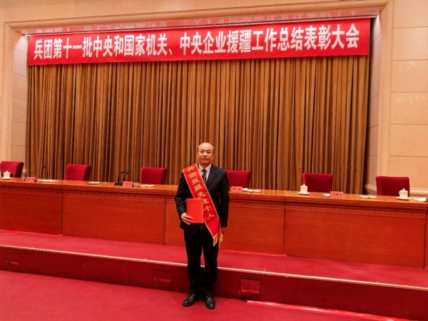 图片12.jpg 图片12.jpg
