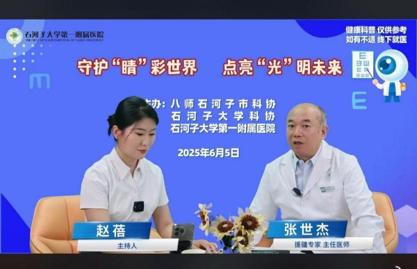 图片20.jpg 图片20.jpg