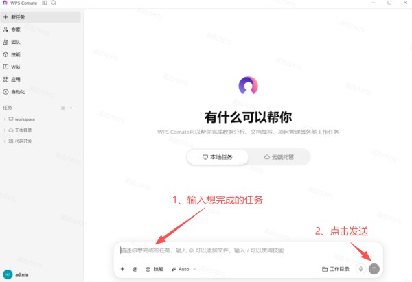 图片1.jpg 图片1.jpg