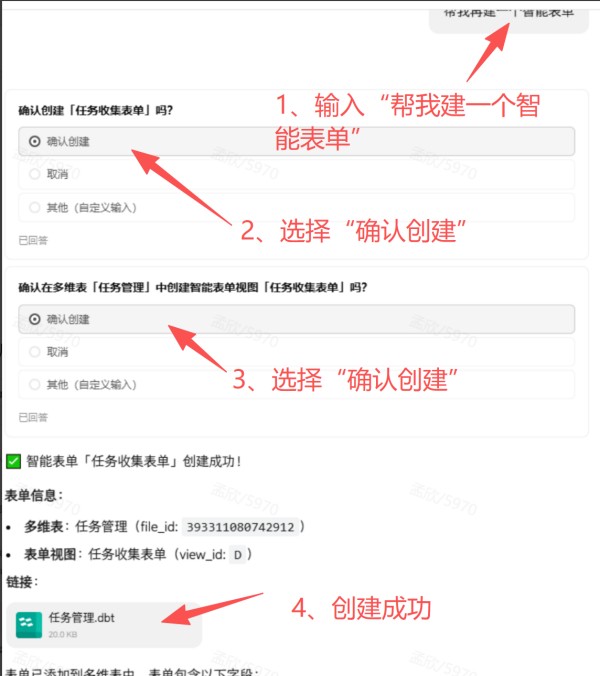 图片3.jpg 图片3.jpg