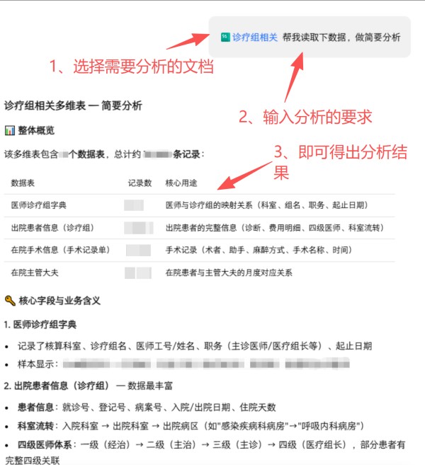 图片4.jpg 图片4.jpg