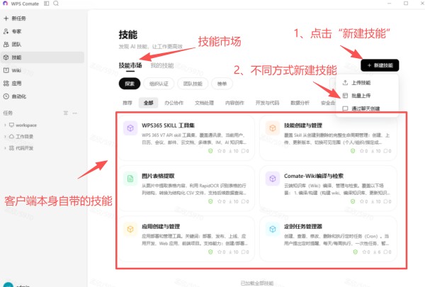 图片7.jpg 图片7.jpg
