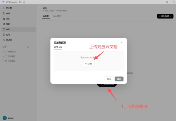 图片10.jpg 图片10.jpg
