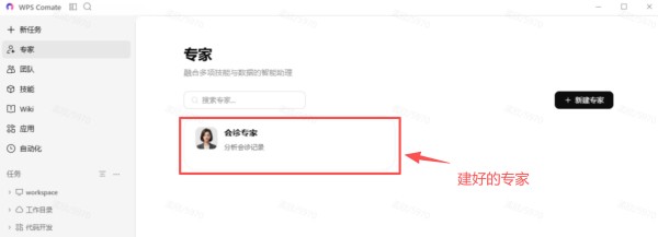 图片12.jpg 图片12.jpg