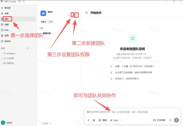 图片14.jpg