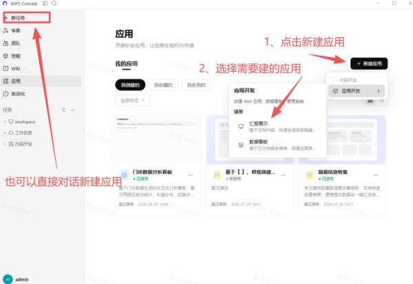 图片16.jpg