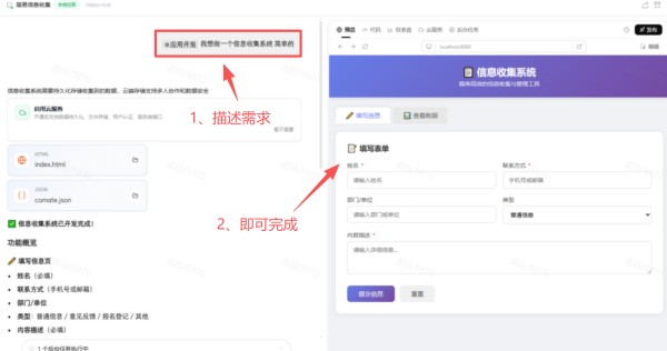 图片17.jpg