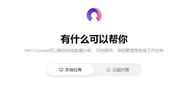 图片18.jpg 图片18.jpg