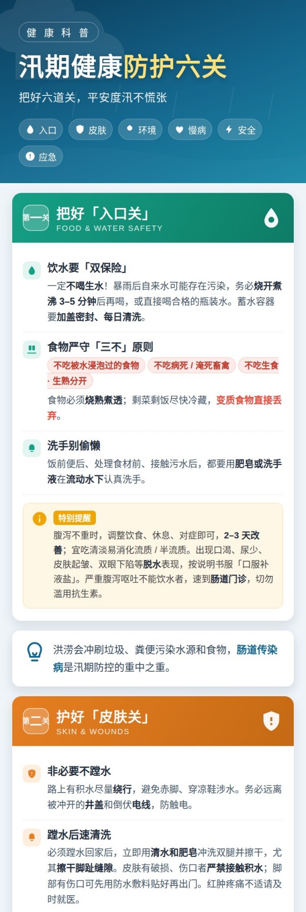 图片4.jpg 图片4.jpg