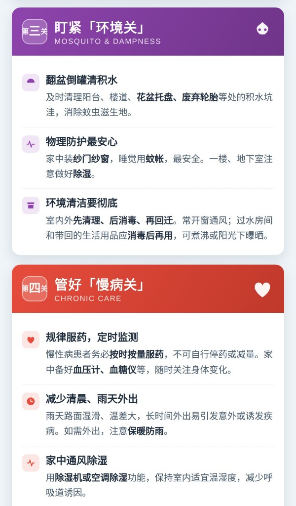 图片5.jpg 图片5.jpg