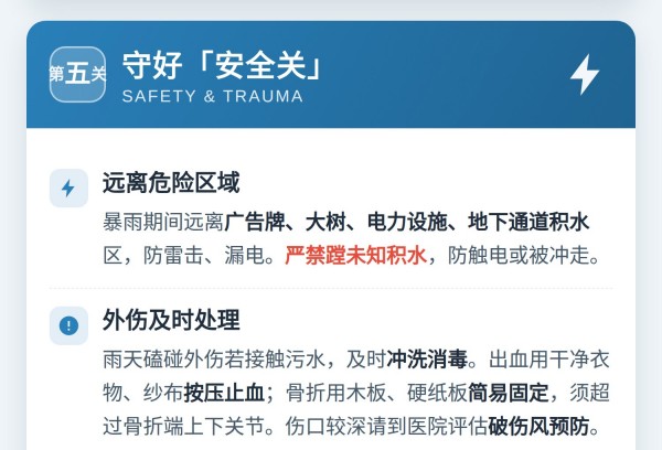 图片6.jpg 图片6.jpg