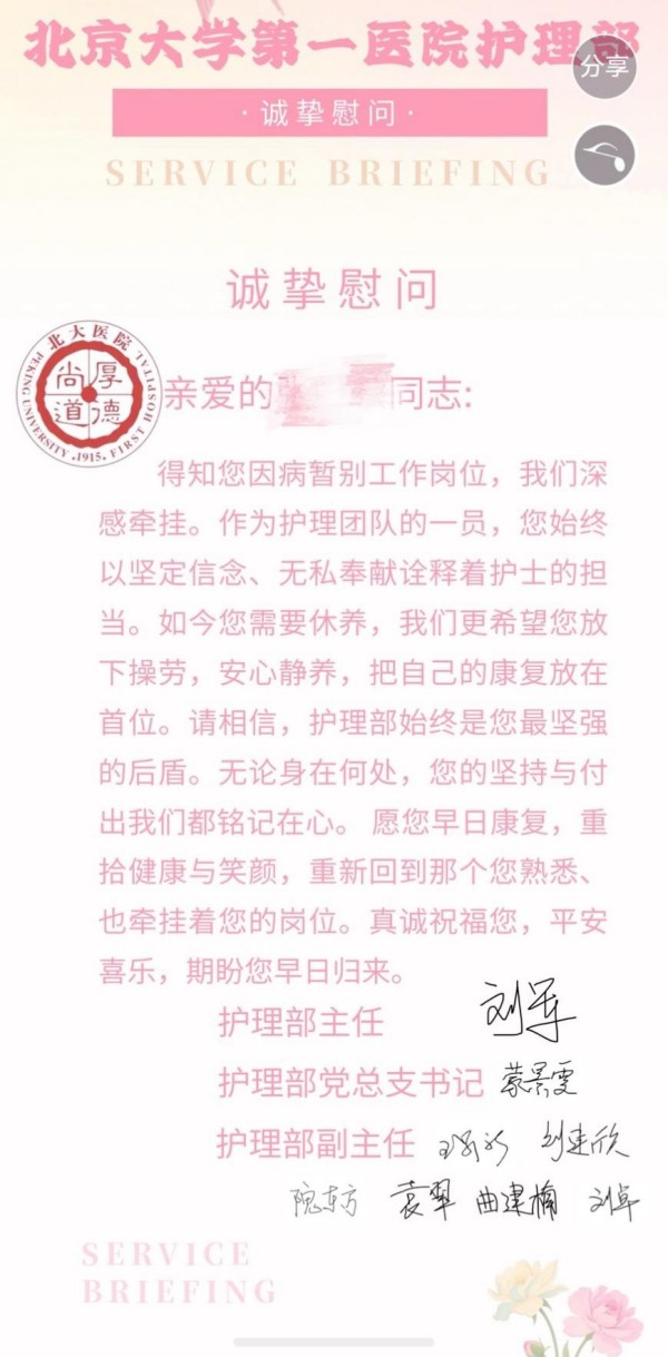 图片3.jpg 图片3.jpg