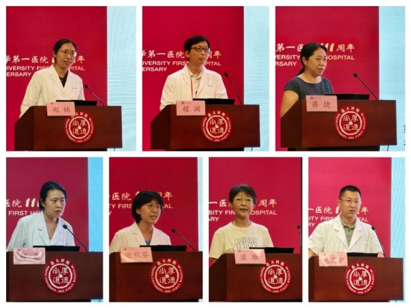 图片4.jpg 图片4.jpg