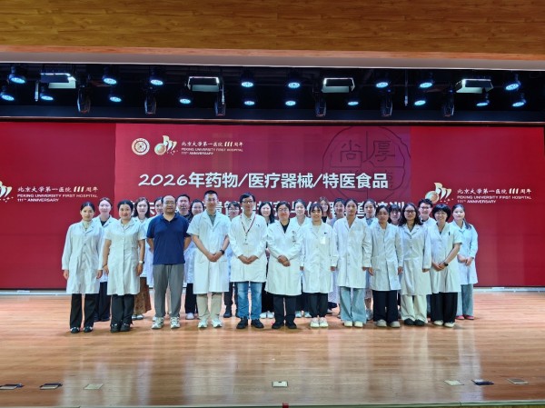 图片5.jpg 图片5.jpg