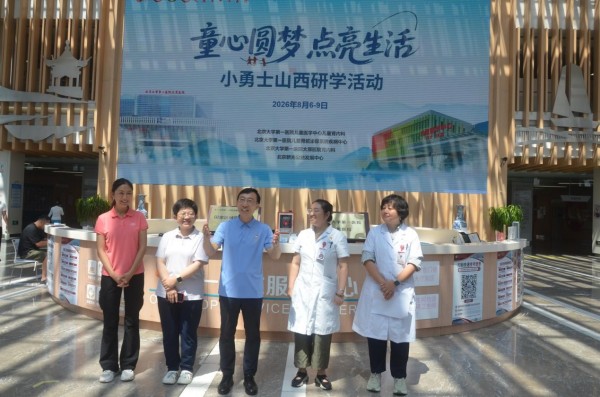图片9.jpg