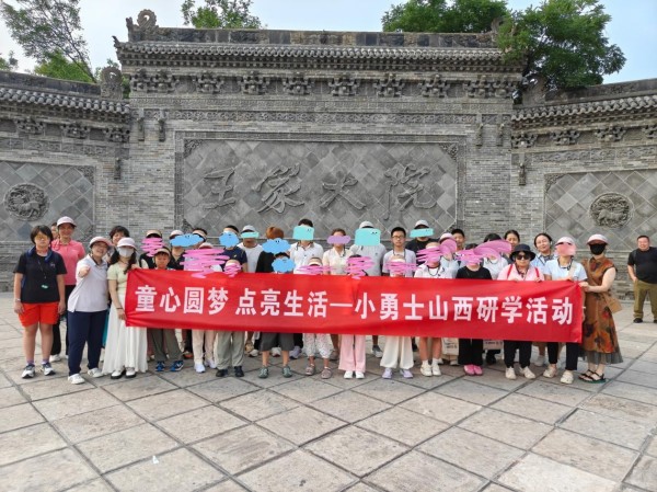 图片11.jpg 图片11.jpg