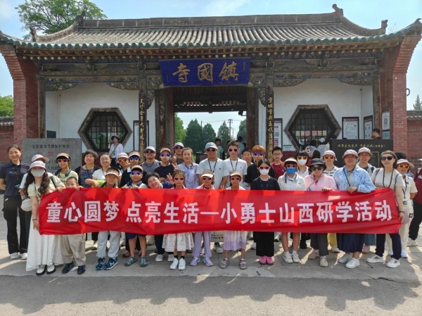 图片12.jpg 图片12.jpg