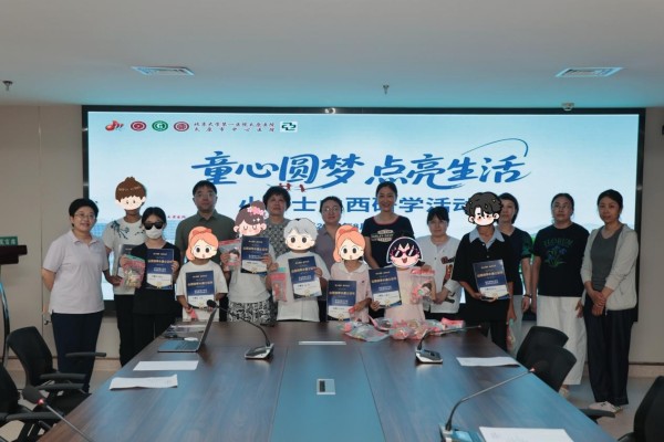 图片15.jpg 图片15.jpg