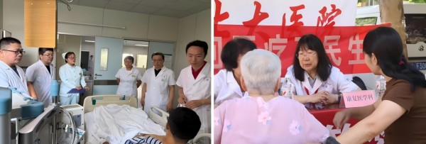 拼图1.jpg