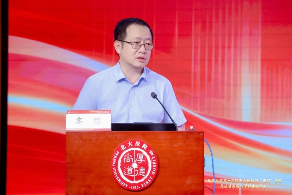 图片14.jpg 图片14.jpg