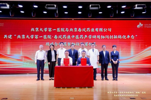 图片16.jpg 图片16.jpg