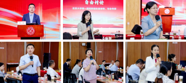 拼图1.jpg 拼图1.jpg