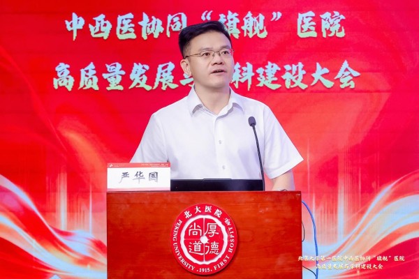 图片17.jpg 图片17.jpg