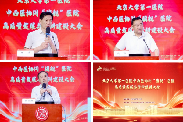 拼图2.jpg 拼图2.jpg
