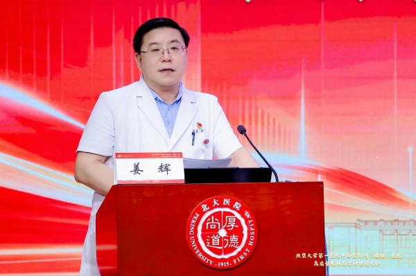 图片20.jpg 图片20.jpg
