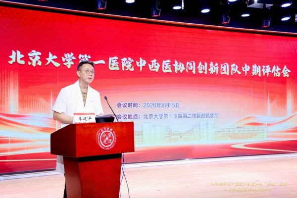 图片21.jpg 图片21.jpg