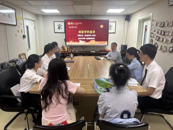 图片3.jpg 图片3.jpg