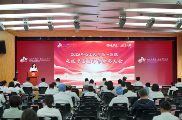 图片8.jpg 图片8.jpg