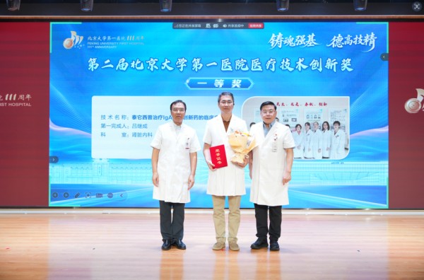 图片11.jpg 图片11.jpg