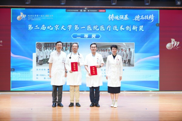 图片12.jpg