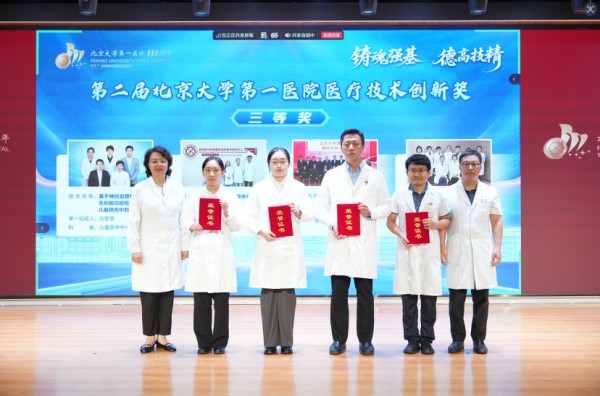 图片13.jpg
