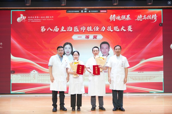 图片14.jpg