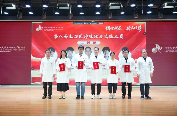 图片15.jpg