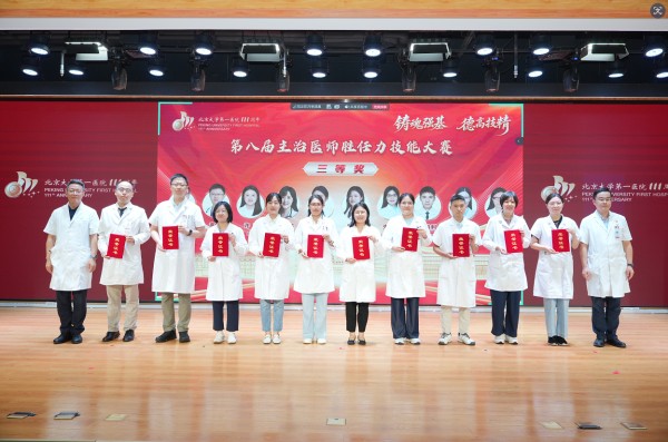 图片16.jpg