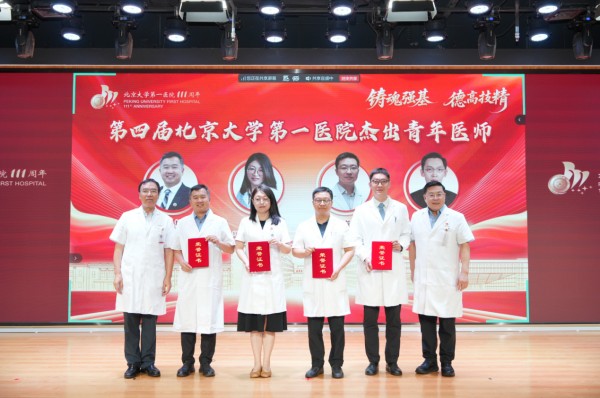 图片17.jpg 图片17.jpg