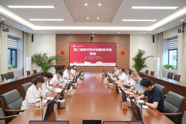 图2_答辩会.JPG
