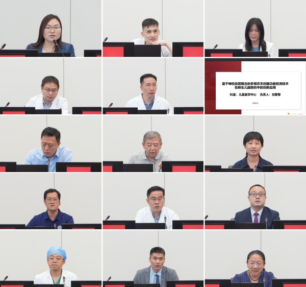图3.jpg 图3.jpg